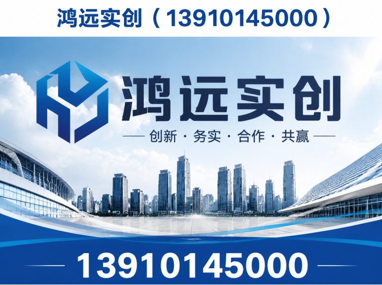 东城区室内电梯展示图